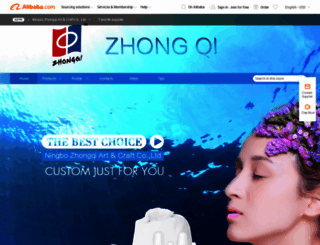 cnzq.en.alibaba.com screenshot