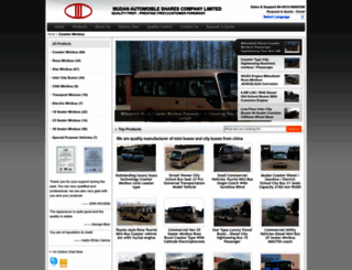 coasterminibus.com screenshot