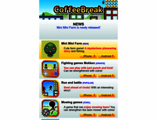 cobbee.net screenshot