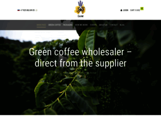 cocarcoffee.com screenshot