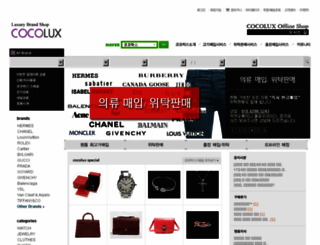 cocolux.co.kr screenshot