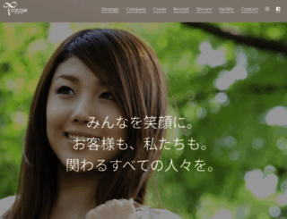 cocomi.co.jp screenshot