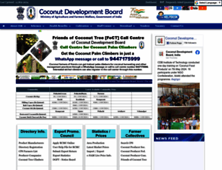 coconutboard.gov.in screenshot
