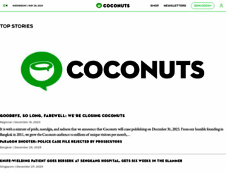 coconuts.co screenshot