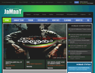 cod4-jamaat.clan.su screenshot