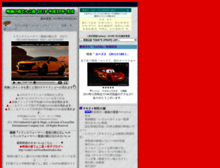 coda21.net screenshot
