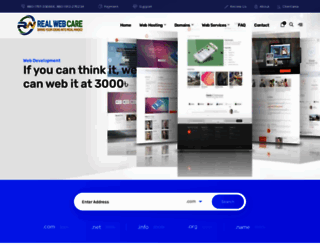 code.realwebcare.com screenshot