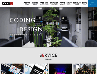 code54.net screenshot