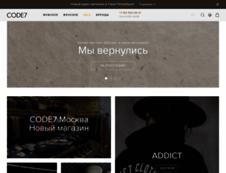 code7.ru screenshot