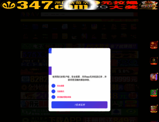 codesmagic.com screenshot