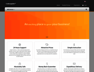 codesupplier.us screenshot