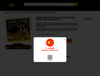 coffeebaze.com screenshot