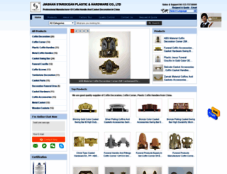 coffindecoration.com screenshot