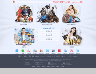 cogitoeducation.com screenshot