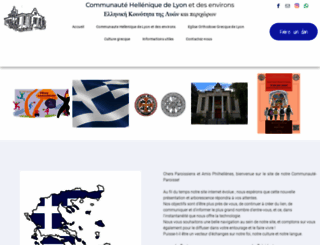 cohelyon.fr screenshot