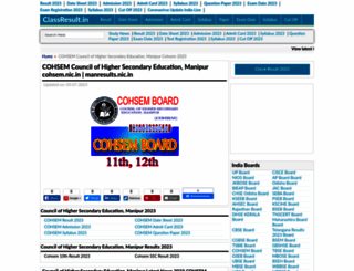 cohsem.classresult.in screenshot