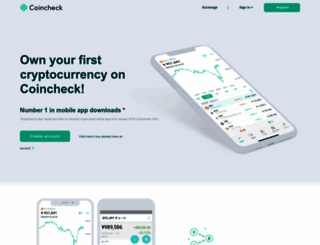 coincheck.com screenshot