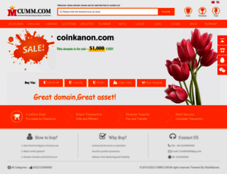 coinkanon.com screenshot