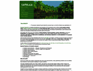 coirpith.co.in screenshot
