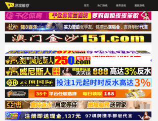 coldfeng.com screenshot