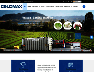 coldmax.com screenshot