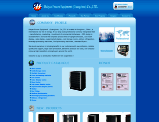 coldroom.com.cn screenshot