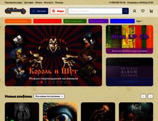 collectomania.ru screenshot