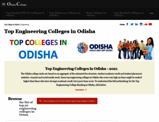 collegedekho.org screenshot