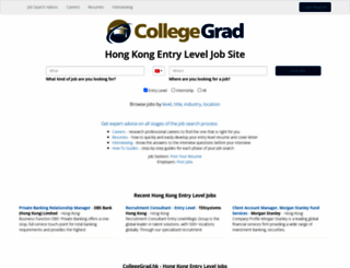 collegegrad.hk screenshot