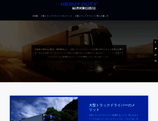 columbiaparkcinemas.com screenshot