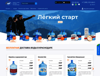 com23.ru screenshot