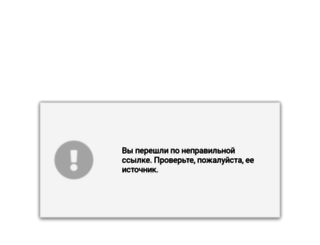 comcon1.survstat.ru screenshot