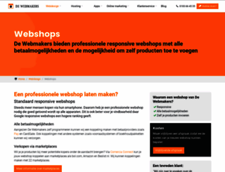 comercia.nl screenshot