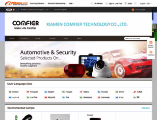 comfier.en.alibaba.com screenshot