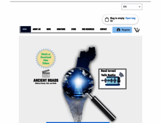 cominghome.co.il screenshot