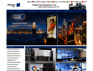 commercial-display-manufacturer.com screenshot