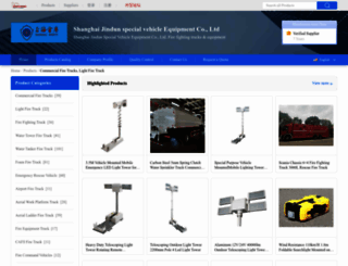 commercialfiretrucks.sell.everychina.com screenshot