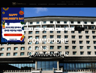commodorehotel.co.kr screenshot