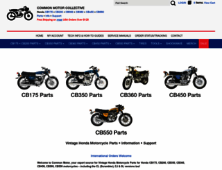 common-motor.com screenshot