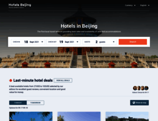 commune-by-the-great-wall.hotels-beijing-ch.com screenshot