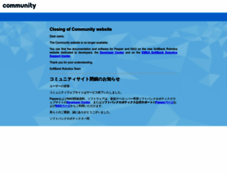 community.aldebaran.com screenshot