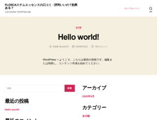 comolucrarnainternet.com screenshot