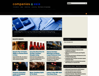 companies.jp screenshot