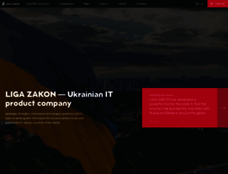 company.ligazakon.ua screenshot
