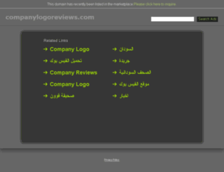 companylogoreviews.com screenshot