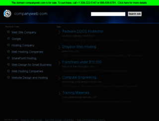 companyweb.com screenshot