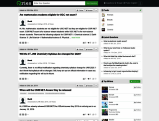 compileonline.com screenshot
