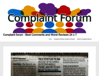complaintforum.in screenshot