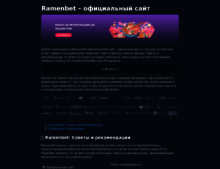 complexdoc.ru screenshot
