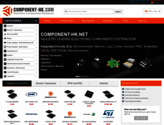 component-hk.net screenshot